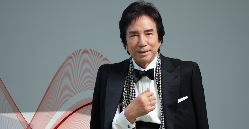 布施明 AKIRA FUSE CONCERT TOUR 2025-2026　再びもとの細道で